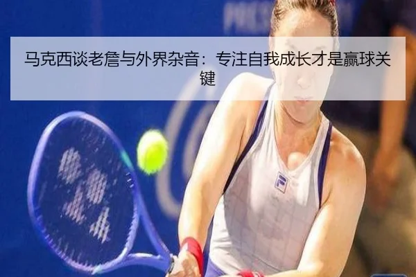 img_1791923258417_2846_0_790.jpg（WukongSports）