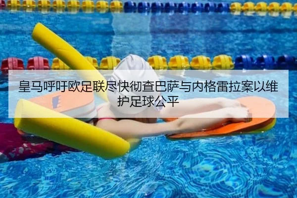 img_1791926519807_4342_0_744.jpg（WukongSports）